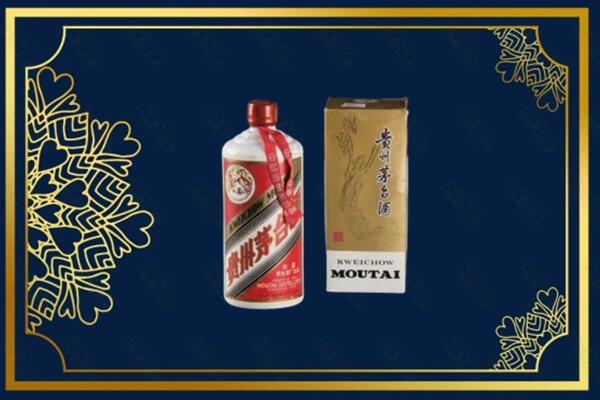 邢台宁晋回收巽风茅台酒