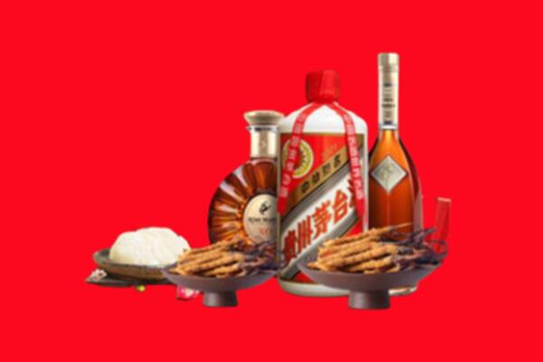 邢台宁晋烟酒回收礼品