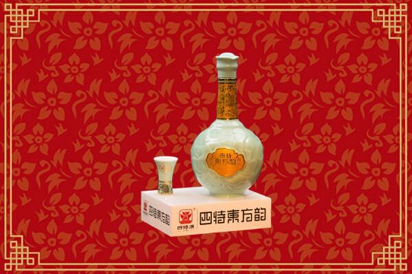 邢台宁晋回收四特酒