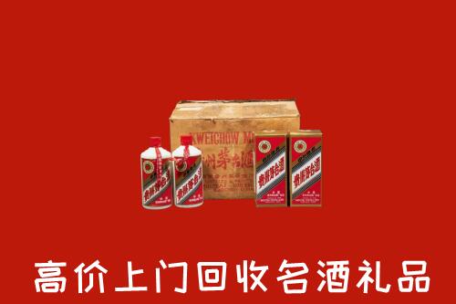 邢台宁晋回收铁盖茅台酒