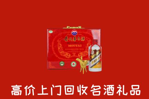 邢台宁晋回收茅台酒瓶